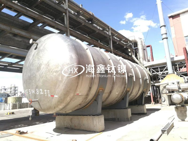 鈦在化工行業(yè)的應(yīng)用